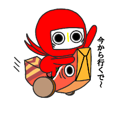 [LINEスタンプ] きじう丸～方言～