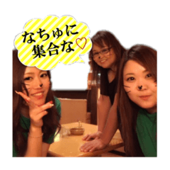 [LINEスタンプ] ナチュラル(透過)
