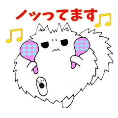 [LINEスタンプ] ポメラニアンのカイ