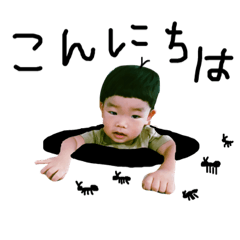 [LINEスタンプ] さくダヨー