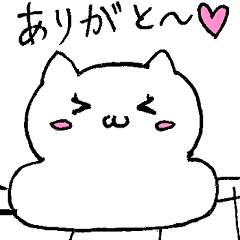 [LINEスタンプ] モチヌコ