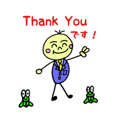 [LINEスタンプ] ゆる丸くん