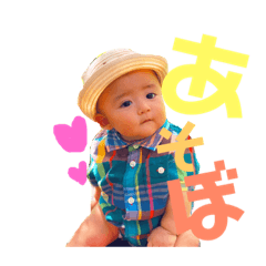 [LINEスタンプ] るいぴょん！