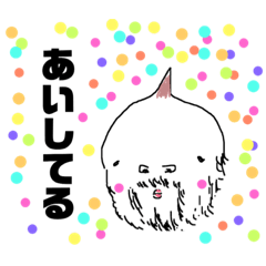 [LINEスタンプ] パニーゴさん