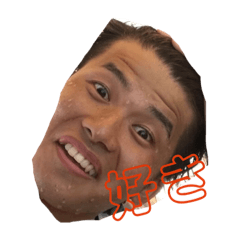 [LINEスタンプ] 梅っち