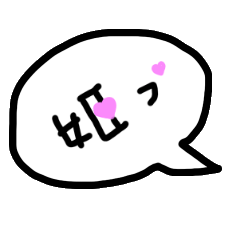 [LINEスタンプ] ゲーム用語 あるある vol.2