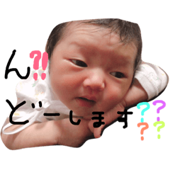[LINEスタンプ] あすひたち