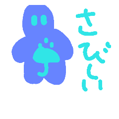 [LINEスタンプ] 花たちのきもち