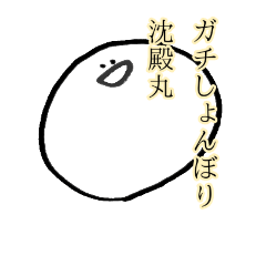 [LINEスタンプ] 大切なのは、気持ち 6