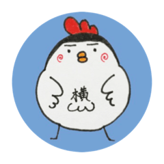 [LINEスタンプ] 鳥のよこちゃん
