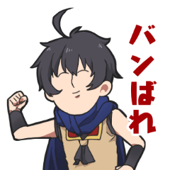 [LINEスタンプ] 勇者と愉快な物語