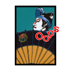 [LINEスタンプ] カブキさん