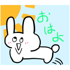 [LINEスタンプ] しゃくれうさぎのスタンプ