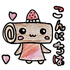 [LINEスタンプ] お菓子の国のおかしな妖精