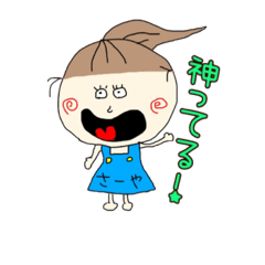 [LINEスタンプ] さーやのスタンプ