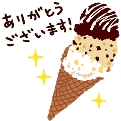 かき氷＆アイスクリーム
