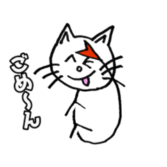 [LINEスタンプ] おさかニャ＆フレンズ  2