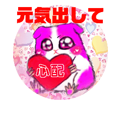 [LINEスタンプ] もるたん