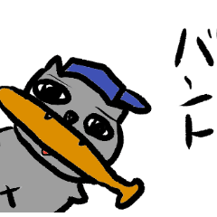 [LINEスタンプ] 野球ねこスタンプ