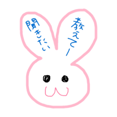 [LINEスタンプ] 使える動物たち