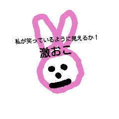 [LINEスタンプ] しゅーる 01