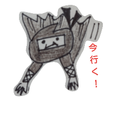 [LINEスタンプ] 忍忍スタンプ
