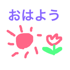 [LINEスタンプ] あいさつスタンプ
