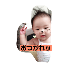 [LINEスタンプ] 癒しの毎日