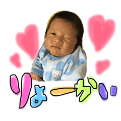 [LINEスタンプ] 琥大郎です