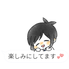 [LINEスタンプ] つぐみといっしょ。