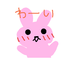 [LINEスタンプ] らぷちゃんの日常
