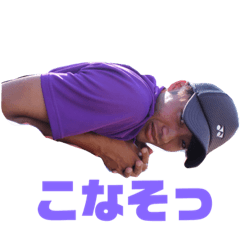 [LINEスタンプ] 仲間とペット