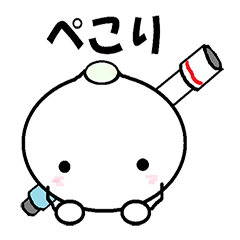 [LINEスタンプ] たまねぎオヤジ2