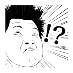 [LINEスタンプ] たんていぶ！！