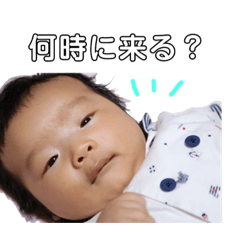 [LINEスタンプ] チビたちスタンプ01