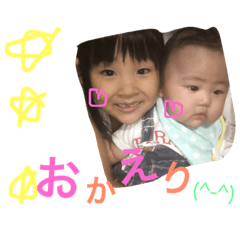 [LINEスタンプ] 414☆38