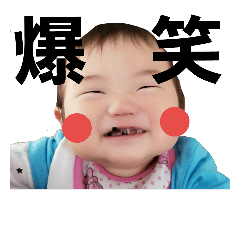 [LINEスタンプ] スタレンしろっ