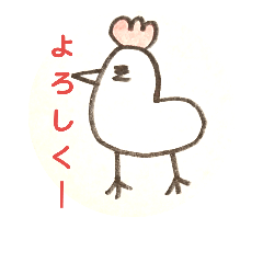 [LINEスタンプ] やま622