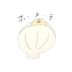 [LINEスタンプ] 気が抜けちゃうスタンプ