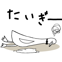 [LINEスタンプ] ペコマガ広島のひろしくん