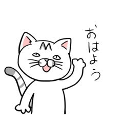 [LINEスタンプ] ポンちゃんの日常