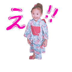 [LINEスタンプ] 夢輝