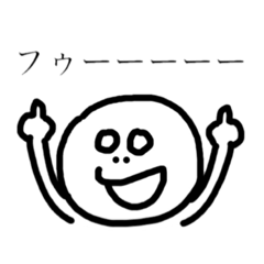 [LINEスタンプ] じもじも
