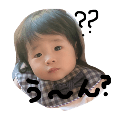 [LINEスタンプ] Shimaho
