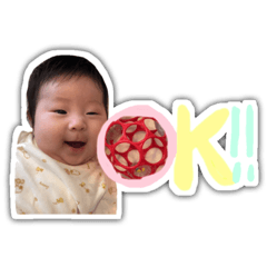 [LINEスタンプ] ひまりちゃんのスタンプ1
