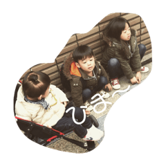 [LINEスタンプ] 野口kids②