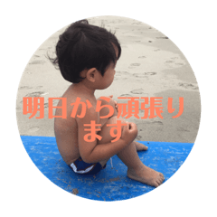 [LINEスタンプ] むぅさんシリーズ2