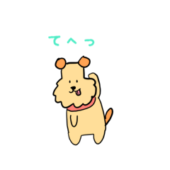 [LINEスタンプ] ゆるかわウィリーくん