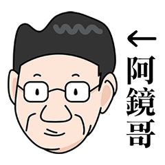 [LINEスタンプ] カルロスの日常