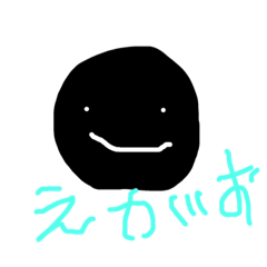 [LINEスタンプ] まるた